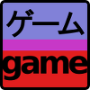 RPGMaker Trans GUI Logo