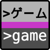 RPGMaker Trans CLI Logo